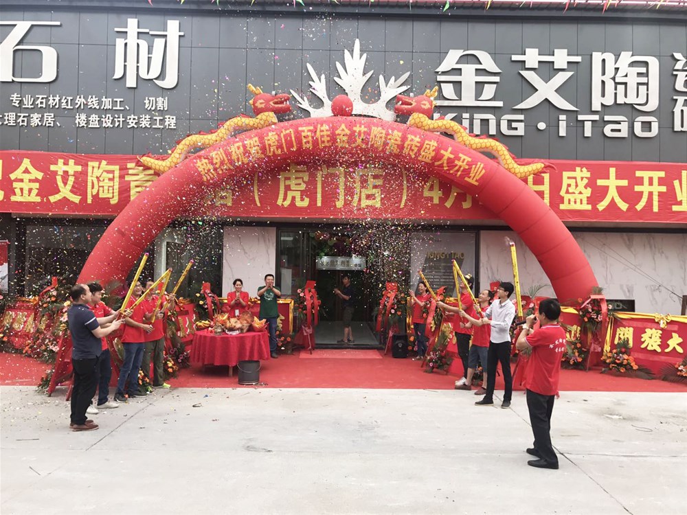 立博·ladbrokes(英国)集团官方网站