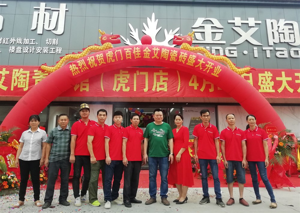 立博·ladbrokes(英国)集团官方网站