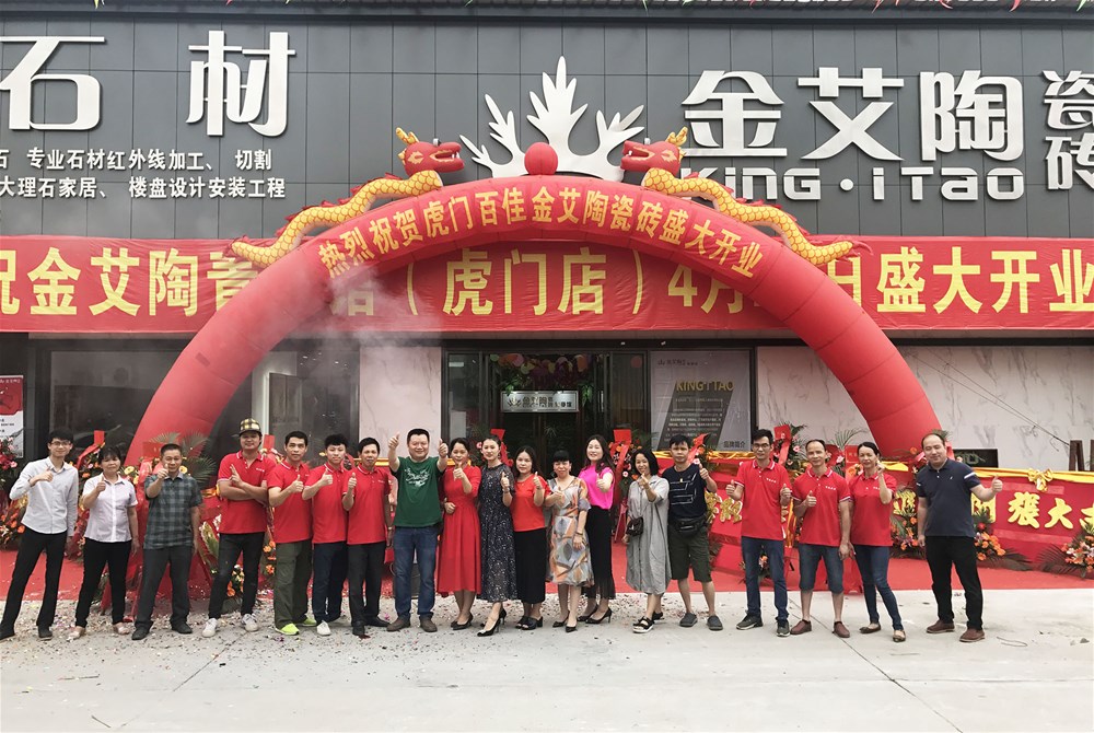 立博·ladbrokes(英国)集团官方网站