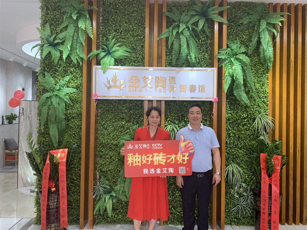立博·ladbrokes(英国)集团官方网站