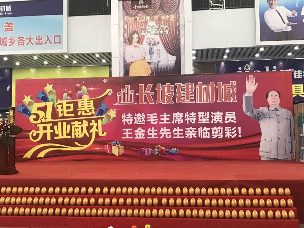 立博·ladbrokes(英国)集团官方网站