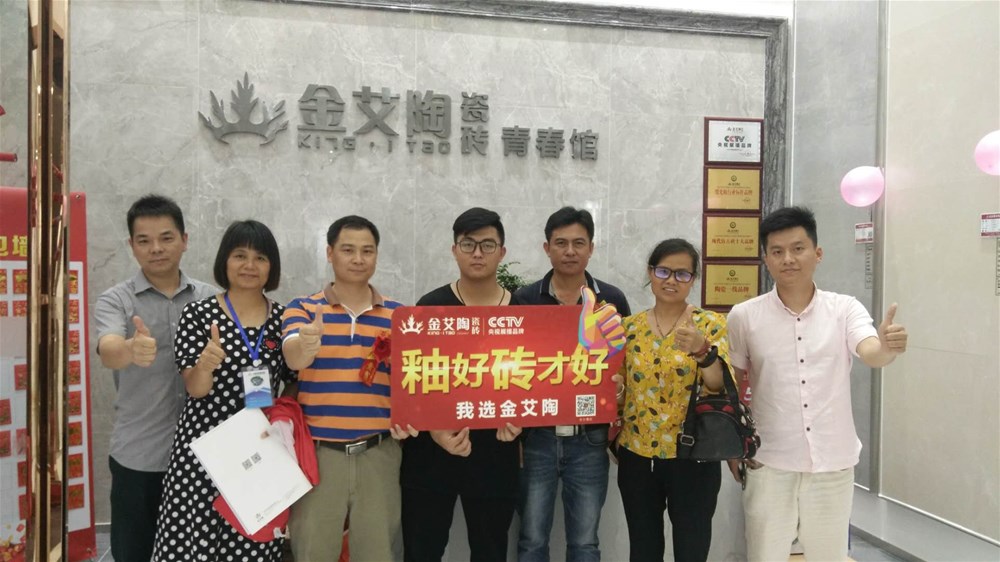 立博·ladbrokes(英国)集团官方网站