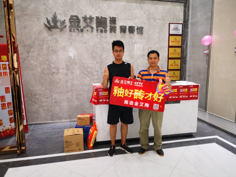 立博·ladbrokes(英国)集团官方网站