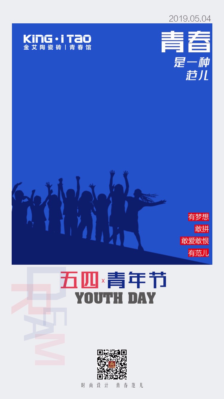 立博·ladbrokes(英国)集团官方网站