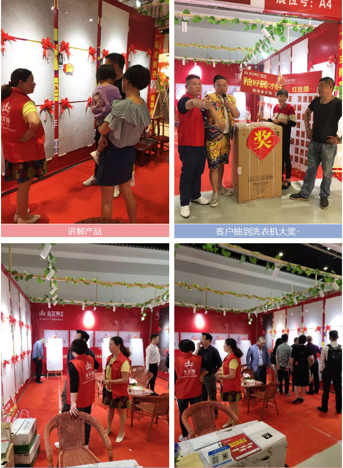 立博·ladbrokes(英国)集团官方网站