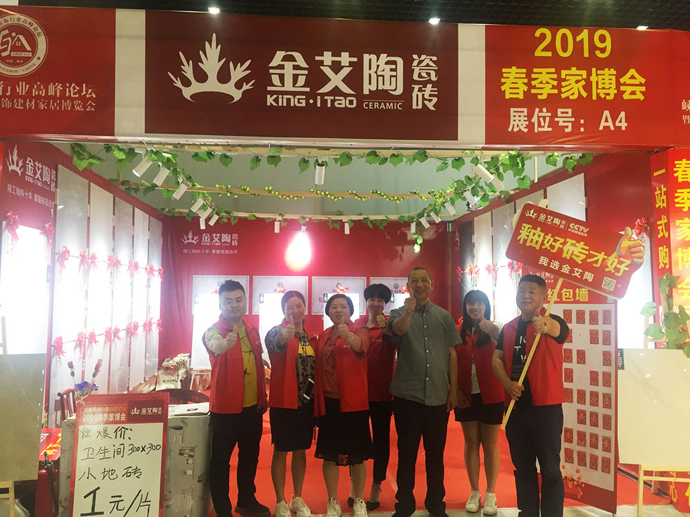立博·ladbrokes(英国)集团官方网站