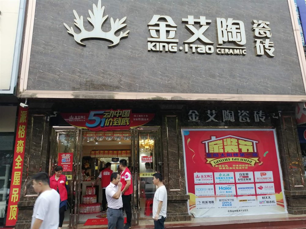 立博·ladbrokes(英国)集团官方网站