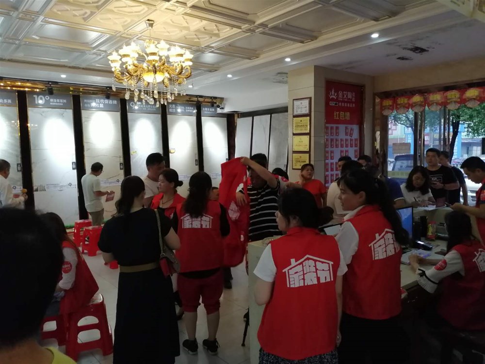 立博·ladbrokes(英国)集团官方网站