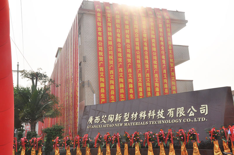 立博·ladbrokes(英国)集团官方网站
