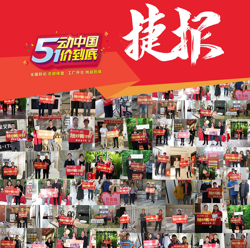 立博·ladbrokes(英国)集团官方网站