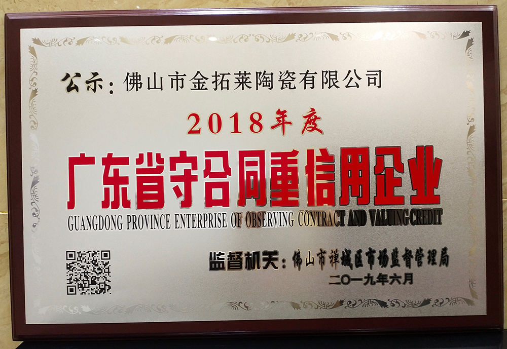 立博·ladbrokes(英国)集团官方网站