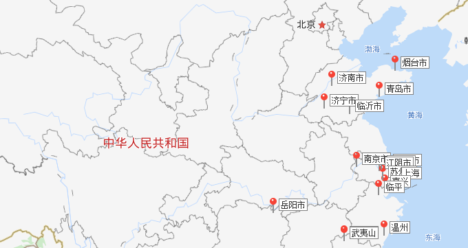 立博·ladbrokes(英国)集团官方网站