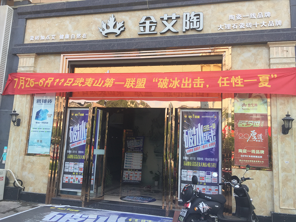 立博·ladbrokes(英国)集团官方网站