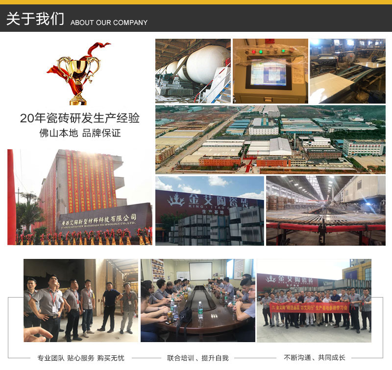 立博·ladbrokes(英国)集团官方网站