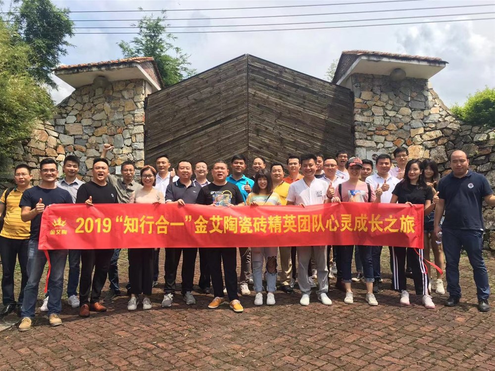 立博·ladbrokes(英国)集团官方网站
