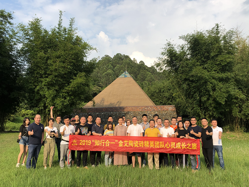 立博·ladbrokes(英国)集团官方网站