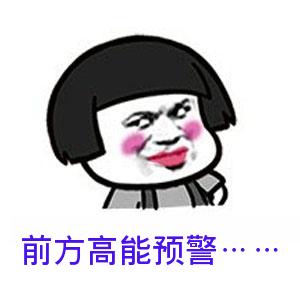 立博·ladbrokes(英国)集团官方网站