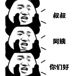 立博·ladbrokes(英国)集团官方网站