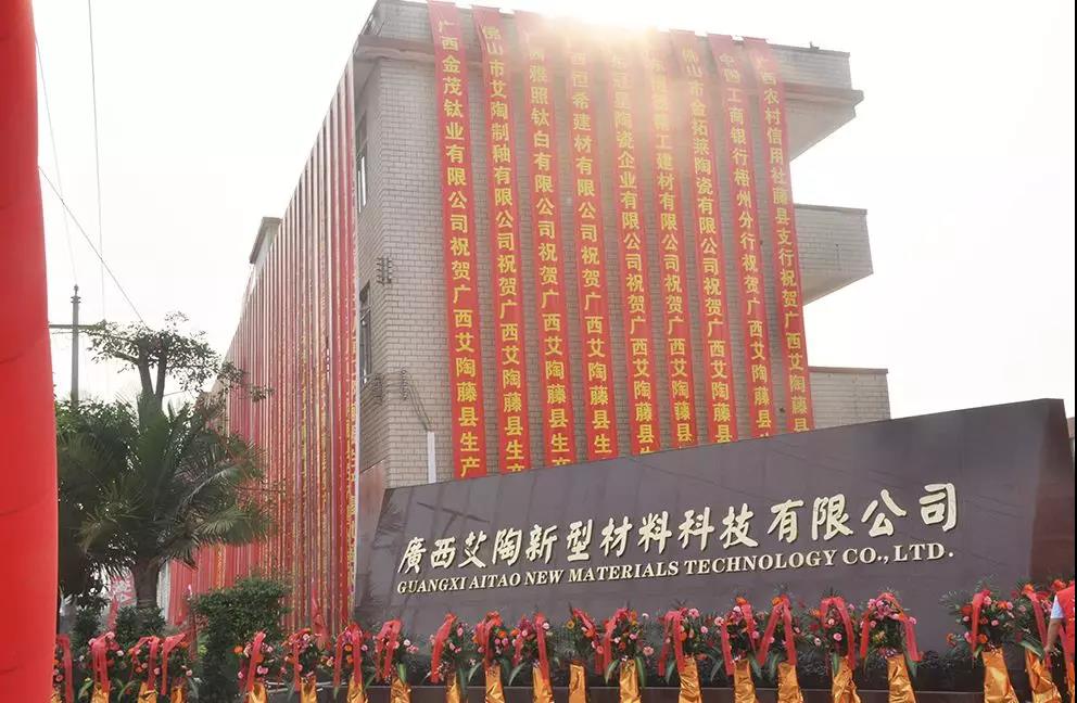 立博·ladbrokes(英国)集团官方网站