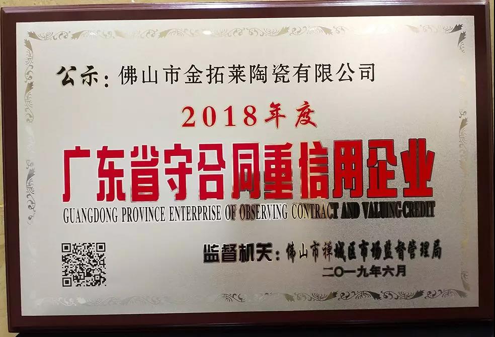 立博·ladbrokes(英国)集团官方网站