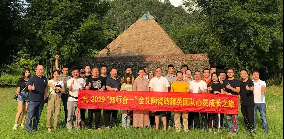 立博·ladbrokes(英国)集团官方网站