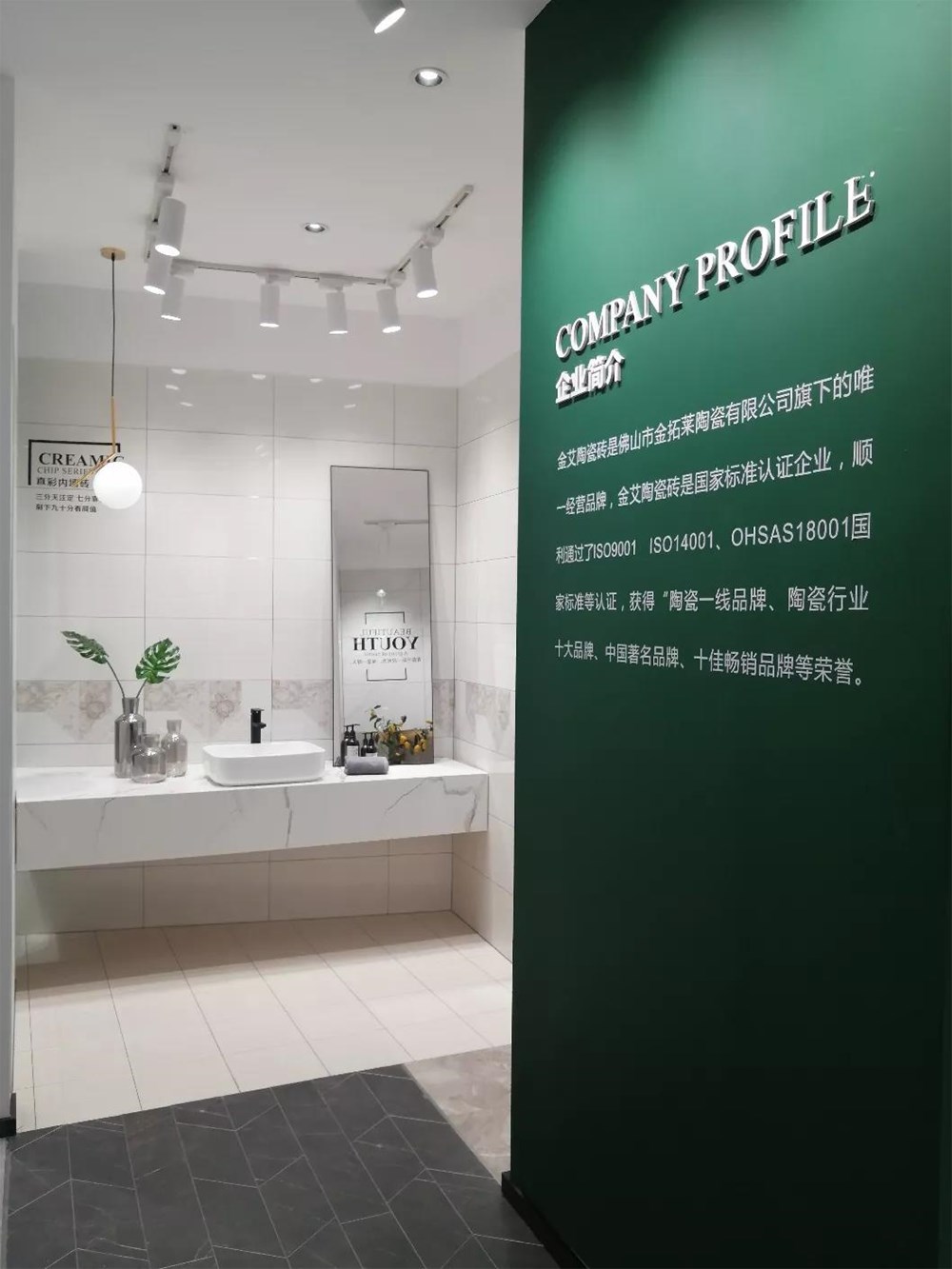 立博·ladbrokes(英国)集团官方网站