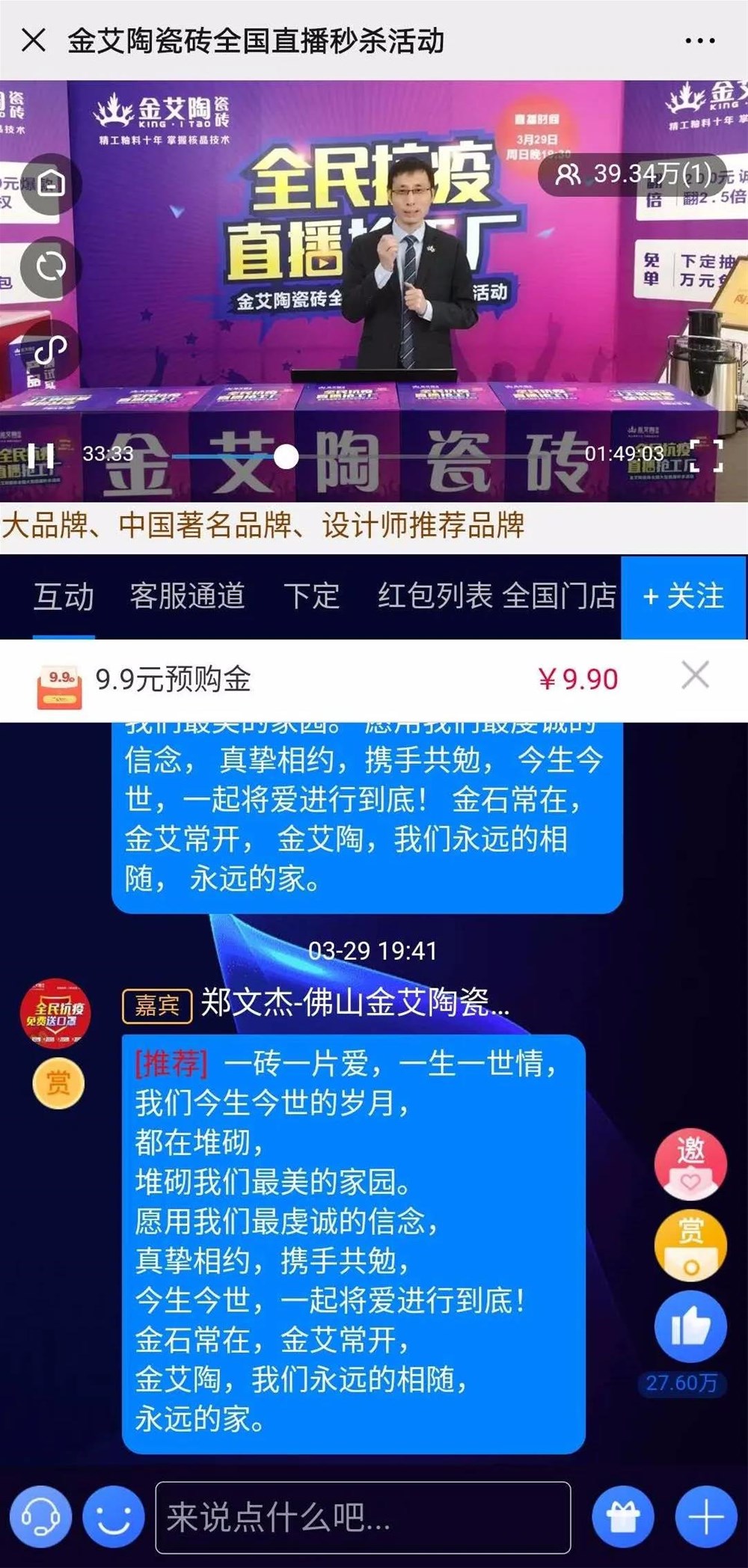 立博·ladbrokes(英国)集团官方网站