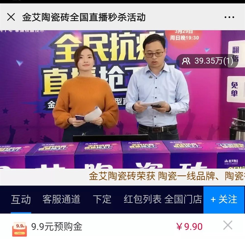 立博·ladbrokes(英国)集团官方网站