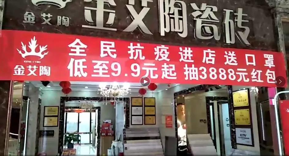 立博·ladbrokes(英国)集团官方网站