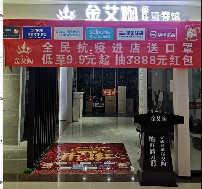 立博·ladbrokes(英国)集团官方网站
