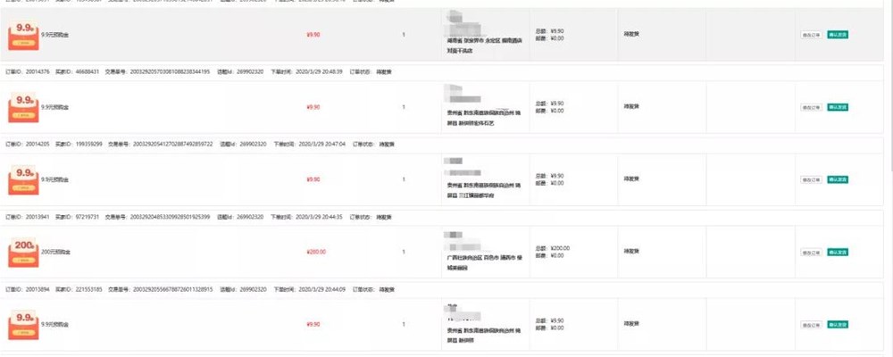 立博·ladbrokes(英国)集团官方网站