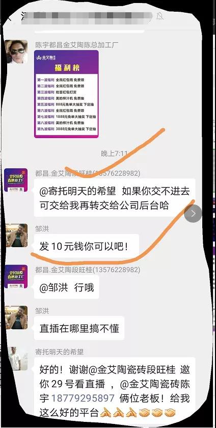 立博·ladbrokes(英国)集团官方网站