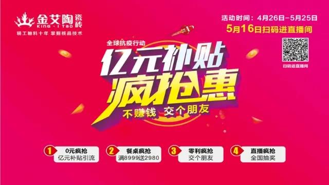立博·ladbrokes(英国)集团官方网站