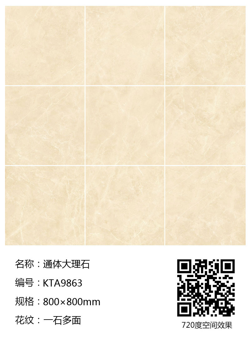 立博·ladbrokes(英国)集团官方网站