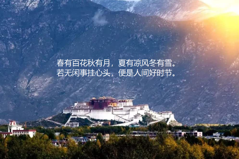立博·ladbrokes(英国)集团官方网站