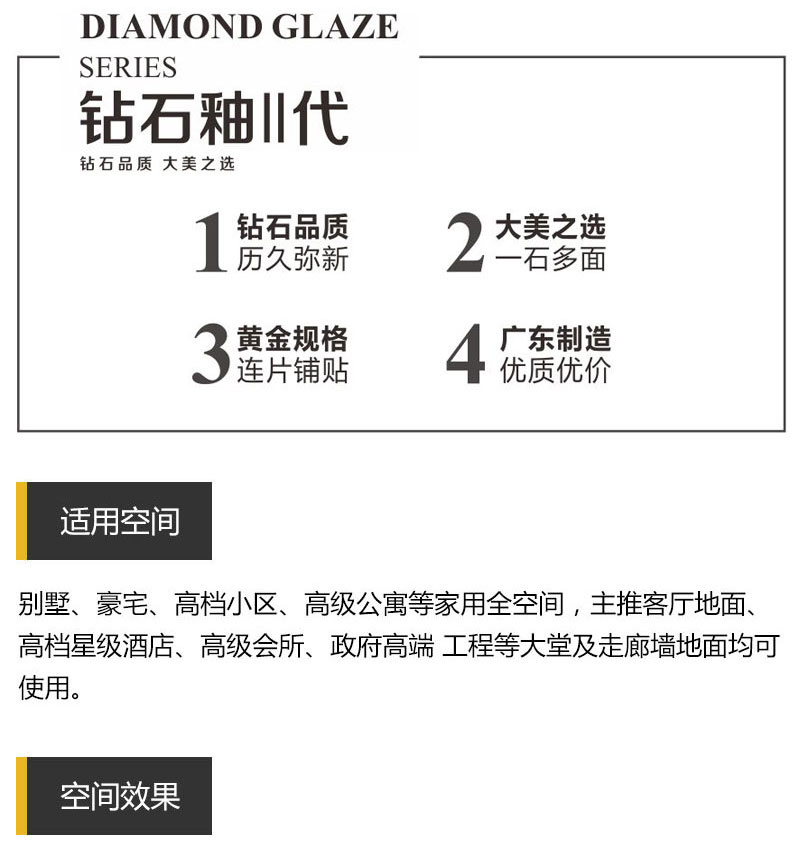 立博·ladbrokes(英国)集团官方网站