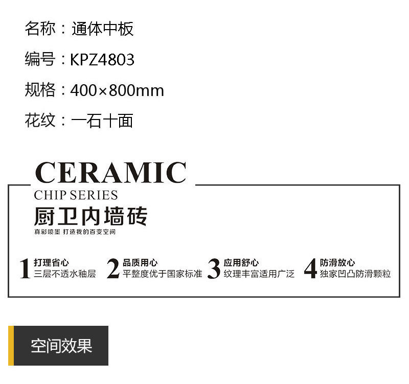 立博·ladbrokes(英国)集团官方网站