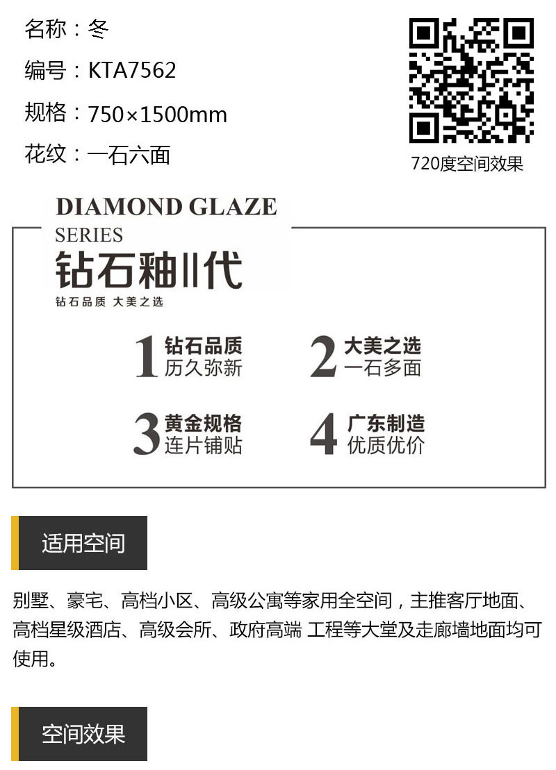立博·ladbrokes(英国)集团官方网站