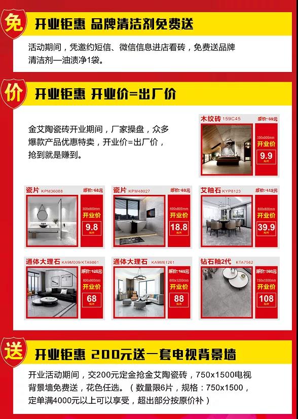 立博·ladbrokes(英国)集团官方网站