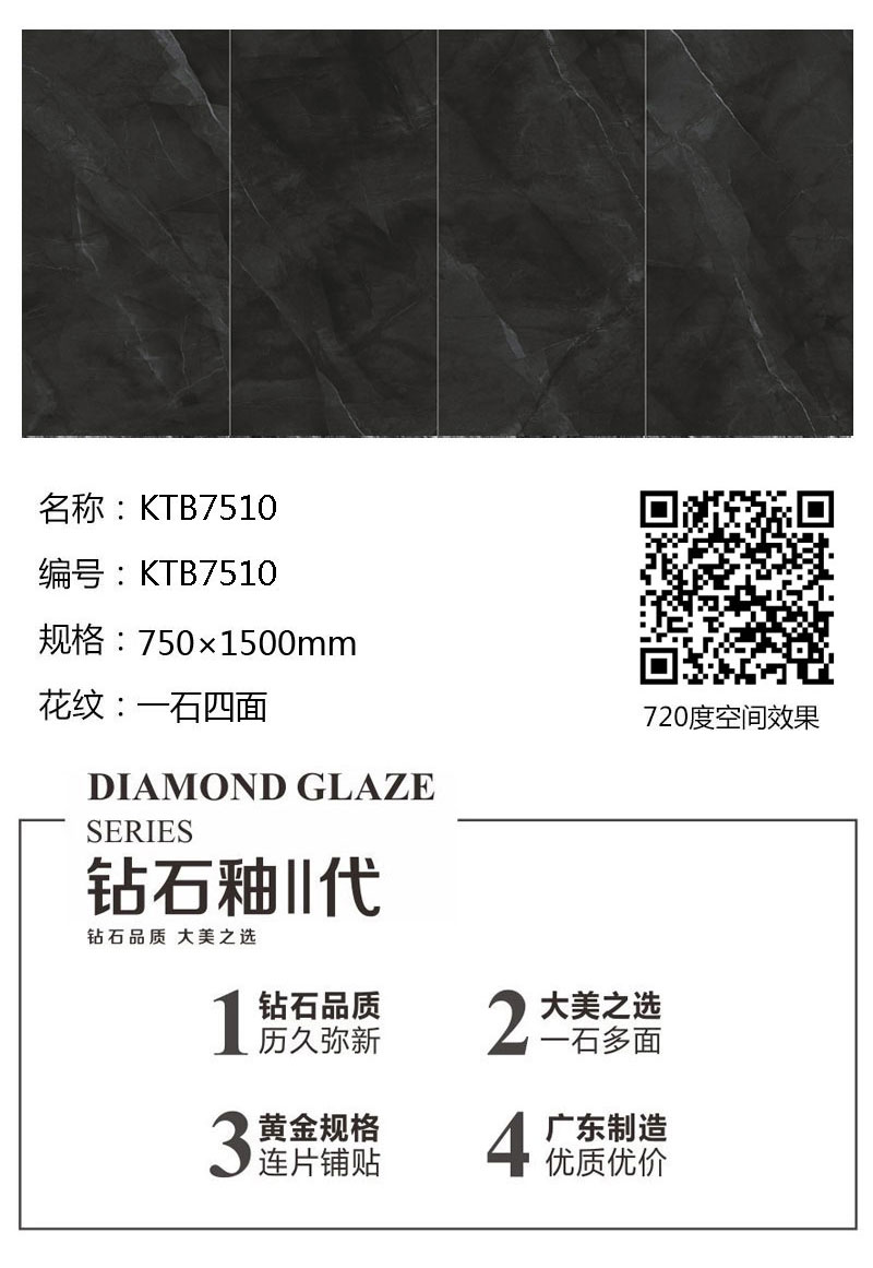 立博·ladbrokes(英国)集团官方网站