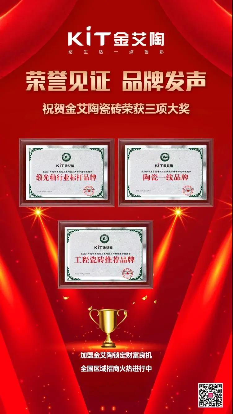 立博·ladbrokes(英国)集团官方网站