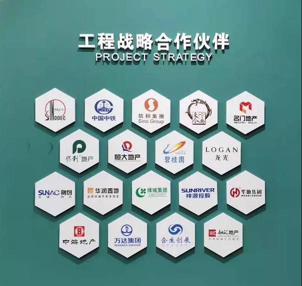 立博·ladbrokes(英国)集团官方网站