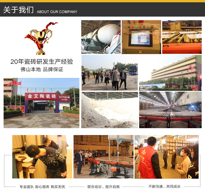立博·ladbrokes(英国)集团官方网站