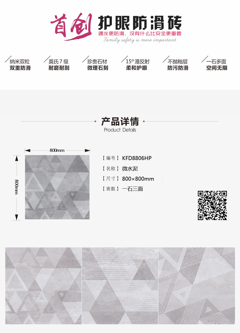 立博·ladbrokes(英国)集团官方网站