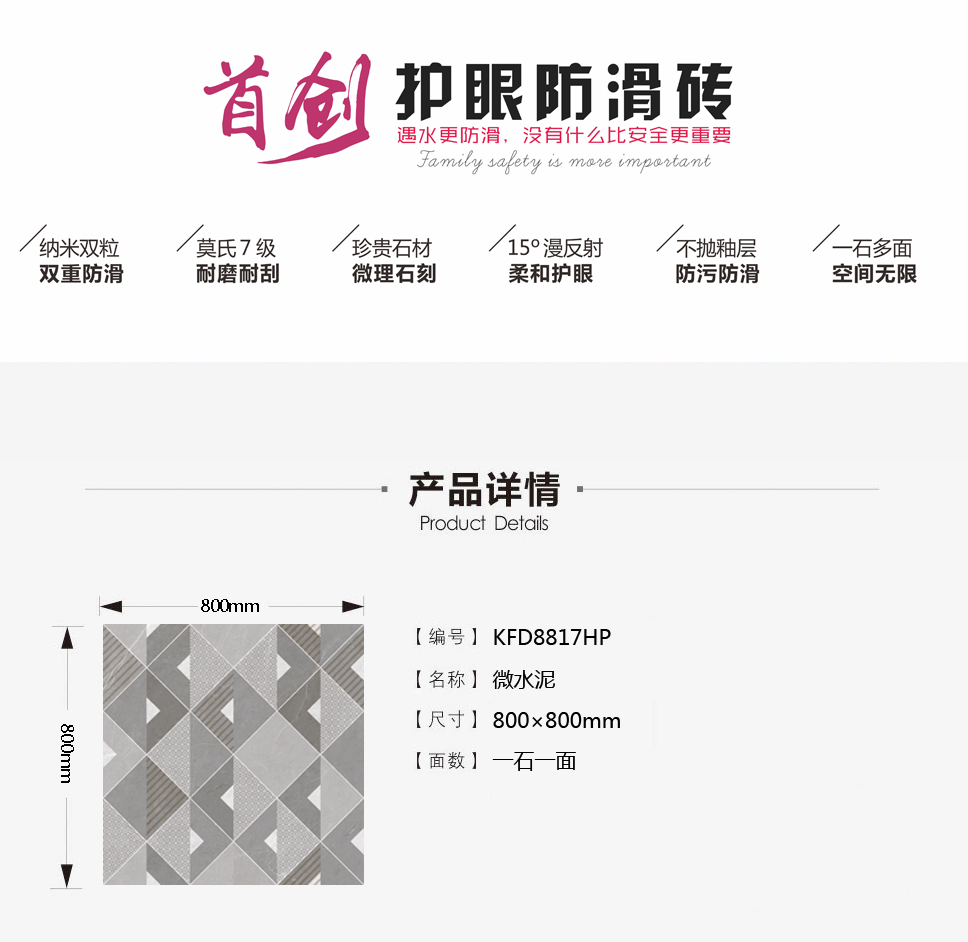 立博·ladbrokes(英国)集团官方网站