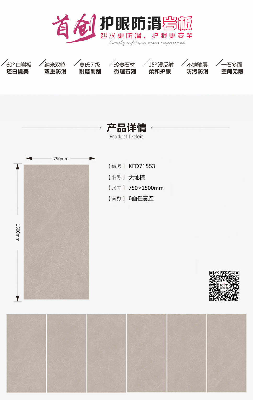 立博·ladbrokes(英国)集团官方网站