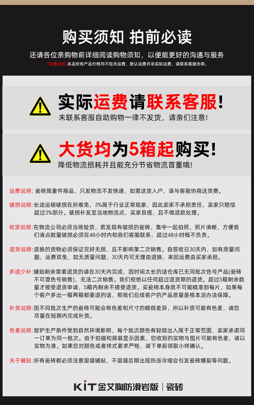 立博·ladbrokes(英国)集团官方网站