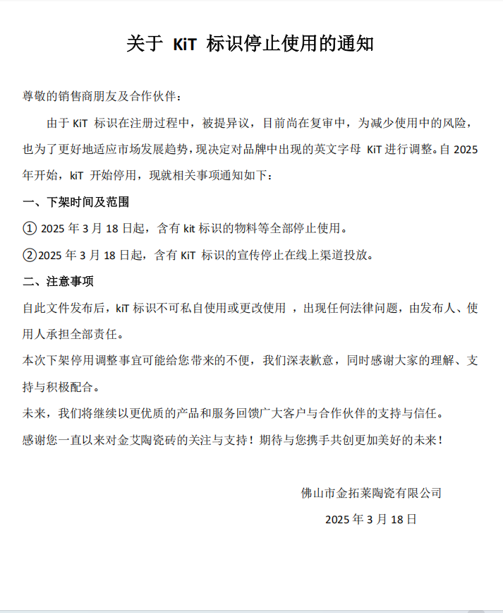 立博·ladbrokes(英国)集团官方网站