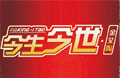 立博·ladbrokes(英国)集团官方网站