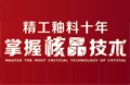 立博·ladbrokes(英国)集团官方网站